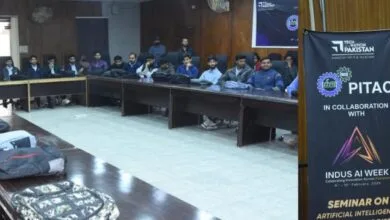 پاکستان انڈسٹریل ٹیکنیکل اسسٹنس سینٹر میں انڈس اے آئی ویک 2026