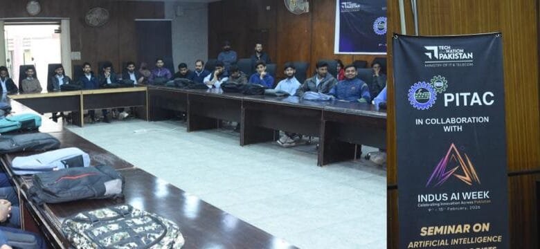 پاکستان انڈسٹریل ٹیکنیکل اسسٹنس سینٹر میں انڈس اے آئی ویک 2026