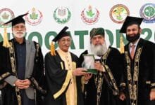 صوبائی وزیر قانون رانا محمد اقبال خان کی محی الدین اسلامک یونیورسٹی نیریاں شریف میرپور کیمپس اورمیڈیکل کالج کے سالانہ کانووکیشن میں شرکت