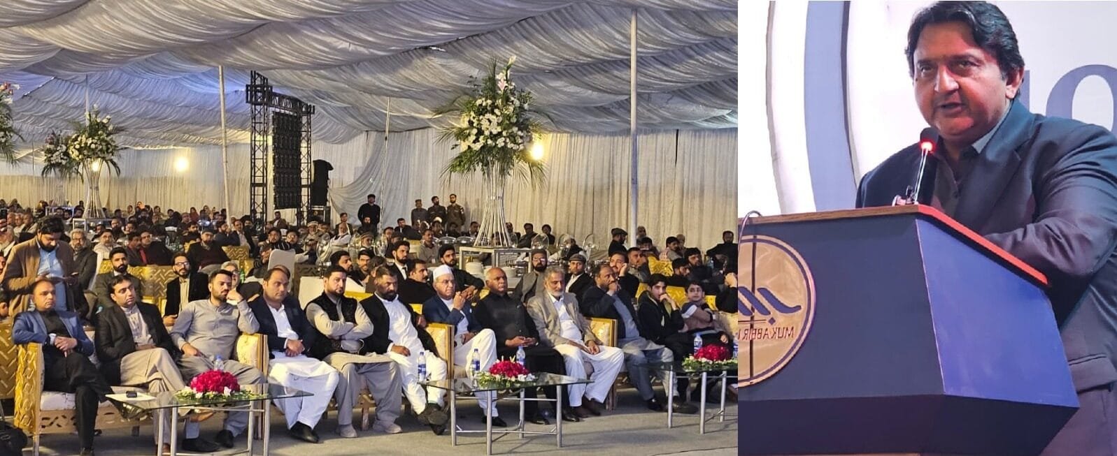 تعلیمی عدم مساوات کا خاتمہ وقت کی اہم ضرورت ہے، سپیکر پنجاب اسمبلی ملک محمد احمد خاں