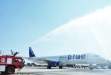 جناح انٹرنیشنل ایئرپورٹ کے اپ گریڈ شدہ رن وے 07L/25R پر پہلی کمرشل لینڈنگ، ایئر بلیو کی پرواز نے تاریخ رقم کر دی