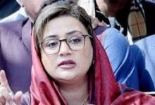 صوبائی وزیر اطلاعات عظمیٰ بخاری کی تنقید: "جھوٹے بیانیے کی ناکامی کے بعد اب آنکھ کارڈ کھیلا جا رہا ہے"