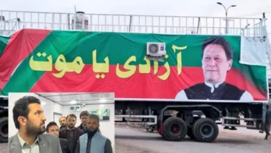 ’آزادی یا موت‘ کنٹینر تیار، مگر اسلام آباد مارچ غیر یقینی