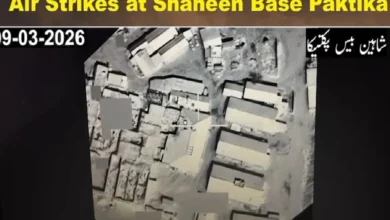 آپریشن “غضب للحق” تیز، پکتیکا میں شاہین بیس کا امیونیشن ڈپو تباہ