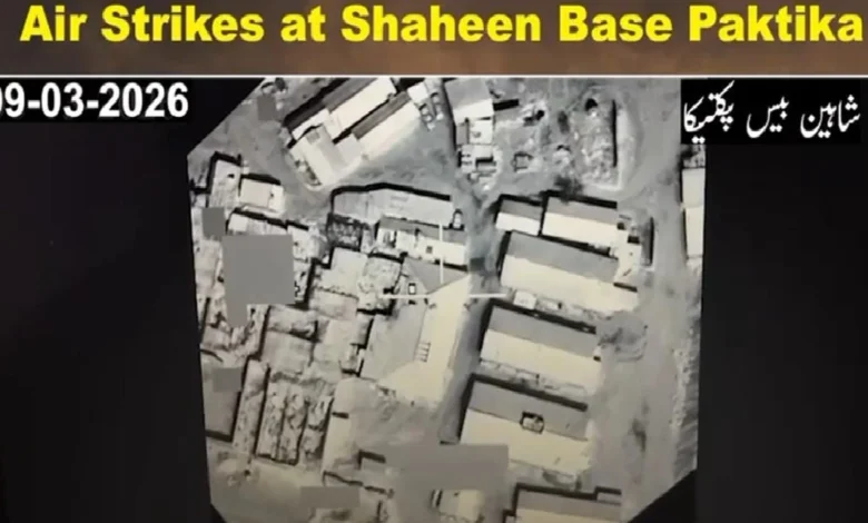 آپریشن “غضب للحق” تیز، پکتیکا میں شاہین بیس کا امیونیشن ڈپو تباہ