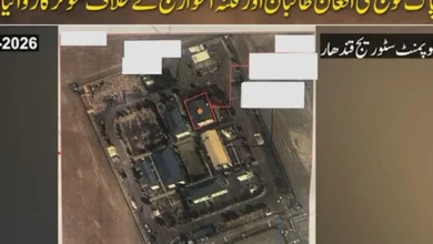 آپریشن “غضب للحق”: پاکستان کی کارروائیوں میں دہشتگردوں کو بھاری نقصان، قندھار سمیت متعدد مقامات نشانہ بنائے گئے