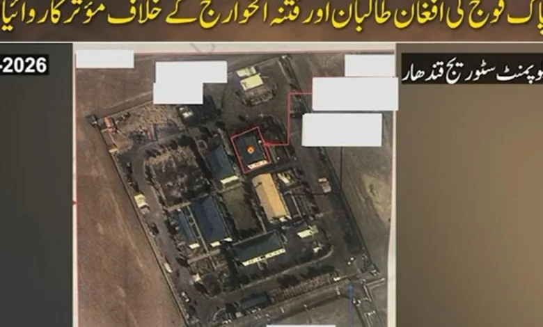 آپریشن “غضب للحق”: پاکستان کی کارروائیوں میں دہشتگردوں کو بھاری نقصان، قندھار سمیت متعدد مقامات نشانہ بنائے گئے