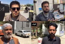 پاکستانی عوام کا افغان طالبان کے پروپیگنڈے کو مسترد، دہشت گردی کے خلاف پاک فوج کے مؤقف کی بھرپور حمایت