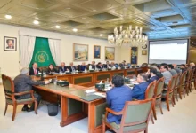 حکومت پاکستان کے کفایت شعاری اقدامات پر جائزہ اجلاس