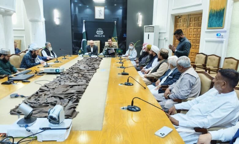 جہلم میں ضلع امن کمیٹی کا اہم اجلاس، عالمی و ملکی سیکیورٹی صورتحال کا تفصیلی جائزہ