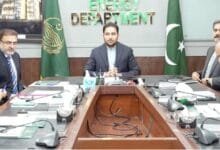 پنجاب میں توانائی کے شعبے میں بے پناہ پوٹینشل، بھرپور استفادہ کرنا وقت کی ضرورت ہے۔صوبائی وزیر توانائی