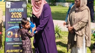 جہلم: ڈپٹی کمشنر میر رضا اوزگن کی ہدایت پر ارتھ آور 2026 اور شجرکاری مہم کا انعقاد