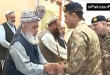 فیلڈ مارشل سید عاصم منیر کا خیبرپختونخوا کے عوام کو خراجِ تحسین، چند انتہا پسند پوری پشتون قوم کی نمائندگی نہیں کرتے