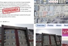 افغانستان میں متنازع فضائی حملہ: “امید ہسپتال” یا عسکری ہدف؟ سوشل میڈیا دعووں پر سوالات شدت اختیار کر گئے