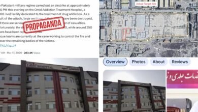 افغانستان میں متنازع فضائی حملہ: “امید ہسپتال” یا عسکری ہدف؟ سوشل میڈیا دعووں پر سوالات شدت اختیار کر گئے