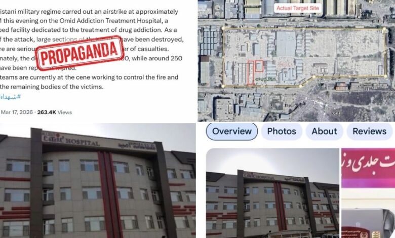 افغانستان میں متنازع فضائی حملہ: “امید ہسپتال” یا عسکری ہدف؟ سوشل میڈیا دعووں پر سوالات شدت اختیار کر گئے