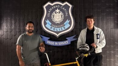 پولیس کے مطابق جمعرات کی رات اسلام آباد کے علاقے آرچرڈ سکیم سے سائیکل برآمد کی گئی