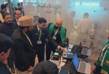 اسلام آباد سے حج آپریشن شروع، ’روٹ ٹو مکہ‘ منصوبے کے تحت پہلی پرواز روانہ