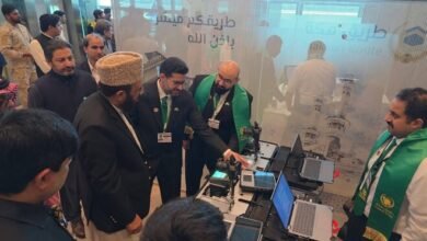 اسلام آباد سے حج آپریشن شروع، ’روٹ ٹو مکہ‘ منصوبے کے تحت پہلی پرواز روانہ