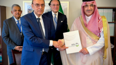 پاکستان کو سعودی عرب سے مزید ایک ارب ڈالر موصول ہو گئے: سٹیٹ بینک پاکستان