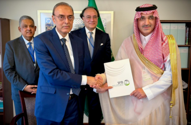 پاکستان کو سعودی عرب سے مزید ایک ارب ڈالر موصول ہو گئے: سٹیٹ بینک پاکستان