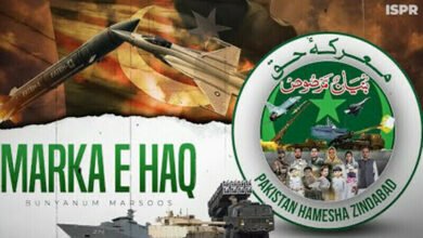 سید عاطف ندیم-پاکستان،وائس آف جرمنی اردو نیوز