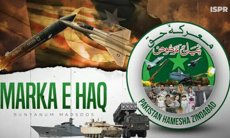 سید عاطف ندیم-پاکستان،وائس آف جرمنی اردو نیوز