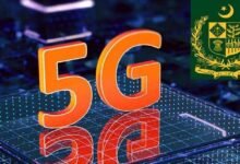 پاکستان میں فائیو جی لائسنس کا اجرا: کیا سست انٹرنیٹ کا مسئلہ حل ہوگا یا نئی امید بھی مایوسی میں بدلے گی؟