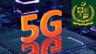 پاکستان میں فائیو جی لائسنس کا اجرا: کیا سست انٹرنیٹ کا مسئلہ حل ہوگا یا نئی امید بھی مایوسی میں بدلے گی؟