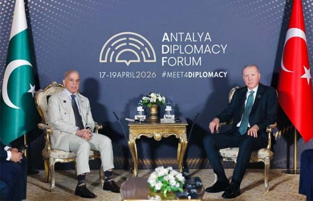 استنبول میں 152ویں آئی پی یو اسمبلی: پاکستان کی بھرپور سفارتی سرگرمیاں