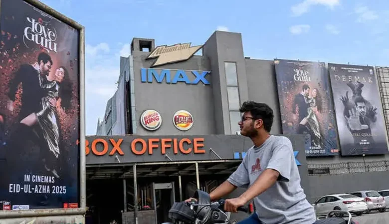 پنجاب : مریم حکومت کا تاریخی کارنامہ، لاہور میں فلم نگری بنانے کا اعلان ،فلمی صنعت کی بحالی کے لیے بڑا قدم