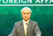 پاکستان،اسلام آباد: وزارتِ خارجہ نے گمراہ کن میڈیا رپورٹس مسترد کر دیں