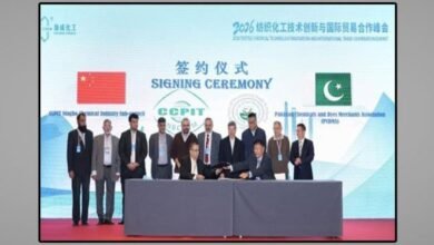 پاک–چین تجارتی تعاون میں اہم پیش رفت: کیمیکلز اور ڈائز انڈسٹری کے فروغ کے لیے ایم او یو پر دستخط