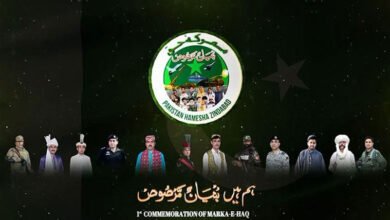 معرکۂ حق میں پاک فوج اور عوام کا مثالی اتحاد