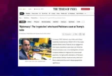 پاکستان کی کرپٹو ڈپلومیسی میں کامیابی کا بھارتی میڈیا بھی معترف