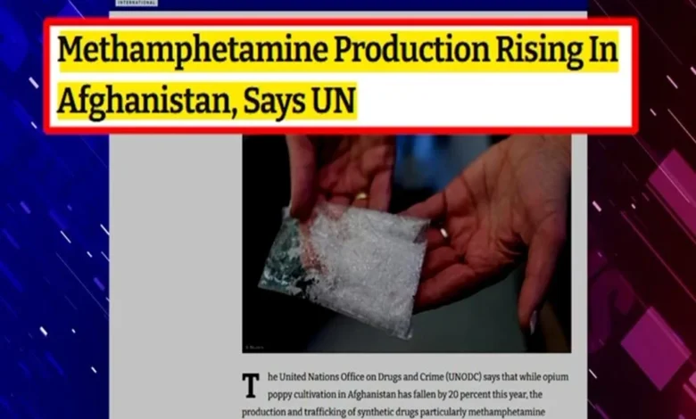 افغانستان میں منشیات اور دہشت گردی کا گٹھ جوڑ: اقوام متحدہ کی رپورٹ میں سنگین انکشافات