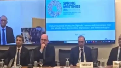 پاکستان نے عالمی بینک فورم پر وزیراعظم رمضان پیکیج کی ڈیجیٹل فراہمی کا ماڈل پیش کر دیا