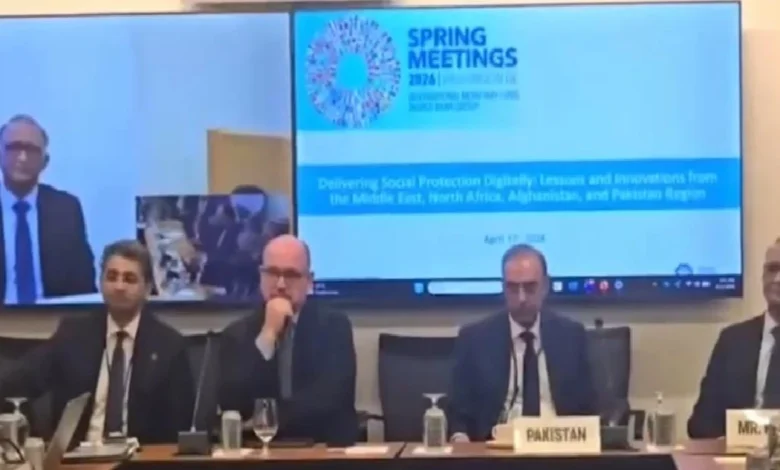 پاکستان نے عالمی بینک فورم پر وزیراعظم رمضان پیکیج کی ڈیجیٹل فراہمی کا ماڈل پیش کر دیا