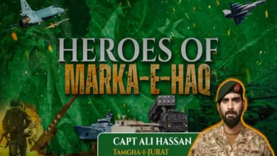 معرکۂ حق: کیپٹن علی حسن (تمغۂ جرأت) کا بیان، پاک فوج کی کامیابی کو تاریخ ساز قرار