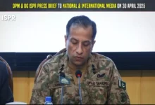 پہلگام فالس فلیگ آپریشن: ڈی جی آئی ایس پی آر کے سوالات پر ایک سال بعد بھی جواب طلبی برقرار