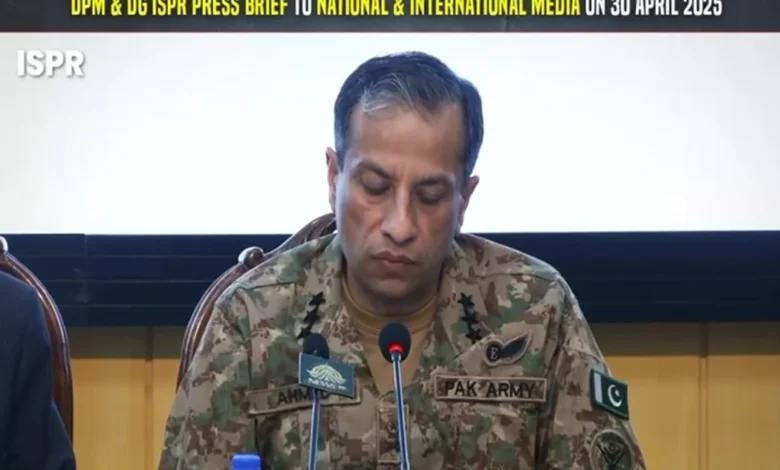 پہلگام فالس فلیگ آپریشن: ڈی جی آئی ایس پی آر کے سوالات پر ایک سال بعد بھی جواب طلبی برقرار