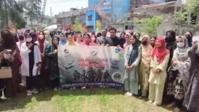 ویمن یونیورسٹی آف باغ میں "معرکہ حق"پر سیمینار،افواجِ پاکستان کو شاندار خراجِ تحسین