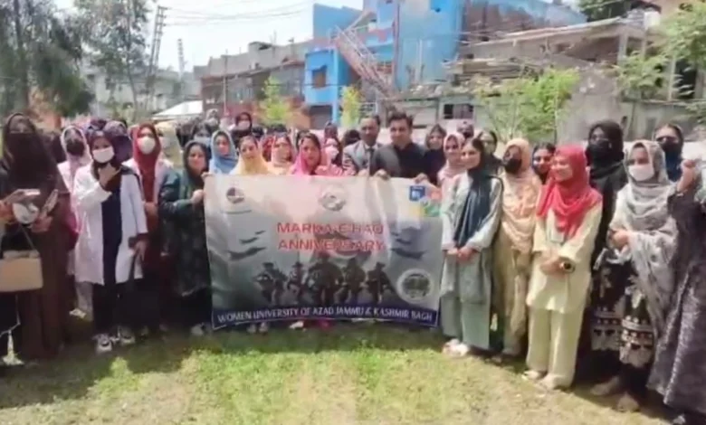 ویمن یونیورسٹی آف باغ میں "معرکہ حق"پر سیمینار،افواجِ پاکستان کو شاندار خراجِ تحسین