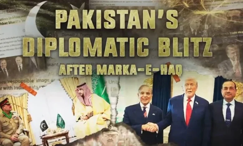 بہترین حکمتِ عملی اور کامیاب سفارتکاری کی بدولت پاکستان کا عالمی وقار نمایاں طور پر بلند