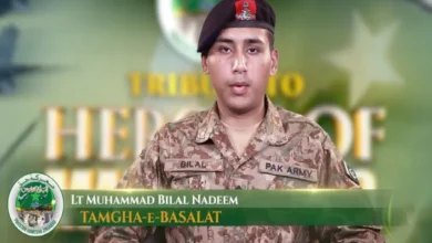 معرکۂ حق کے ہیرو لیفٹیننٹ محمد بلال ندیم کو تمغۂ بسالت، جرات و بہادری کی نئی داستان رقم