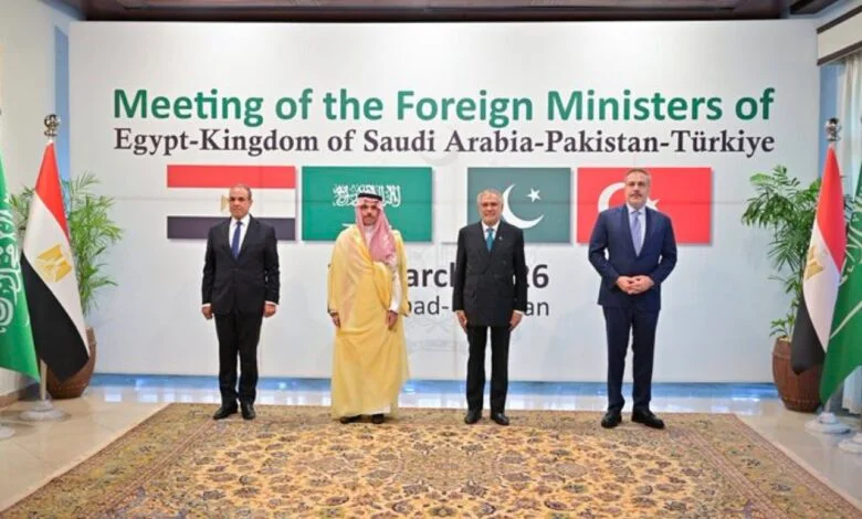 اسلام آباد میں پاکستان، سعودی عرب، ترکی اور مصر کے اعلیٰ حکام کا اہم اجلاس، علاقائی تعاون اور سفارتی ہم آہنگی پر غور