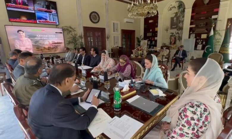 وزیراعلیٰ پنجاب مریم نواز شریف کا کچہ ایریا کے لیے 23 ارب روپے کا تاریخی ترقیاتی پیکج