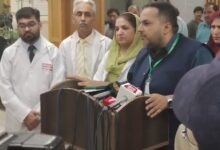 سروسز انسٹی ٹیوٹ آف میڈیکل سائنسز کی پرنسپل ڈاکٹر زوہرہ خانم کی اہم پریس کانفرنس، سروسز ہسپتال لاہور میں بجلی کی بندش کے دوران مبینہ ویڈیو پر مکمل تحقیقات