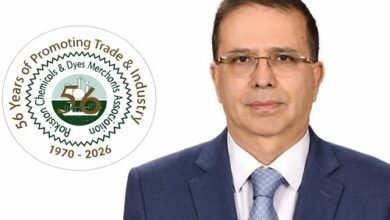 پی سی ڈی ایم اے کا شرح سود میں اضافے پر شدید ردعمل، فیصلہ واپس لینے کا مطالبہ