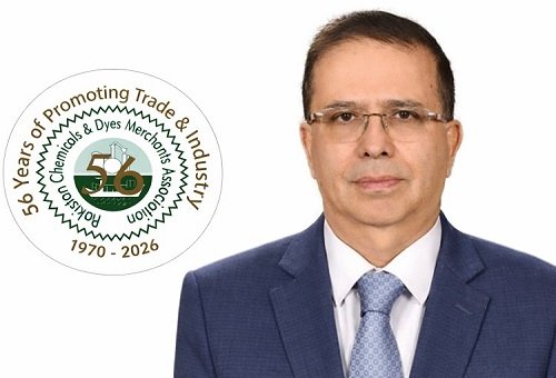 پی سی ڈی ایم اے کا شرح سود میں اضافے پر شدید ردعمل، فیصلہ واپس لینے کا مطالبہ